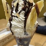 果実園 リーベル - 