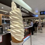 きのとや 新千歳空港店 - 