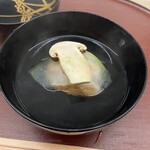 日本料理 久丹 - 