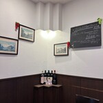 オステリア ダ シルバーノ - 