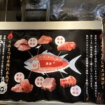 海鮮焼き 釜飯 うおまつ - 店内