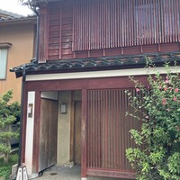 鮨 木場谷 - 