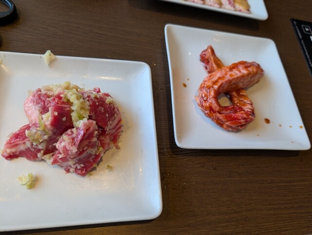 One Kalbi Suminodo Ten photo 2