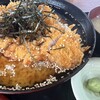 うんの食堂