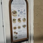 LA PITA DE MAISON CINQUANTECINQ - 