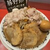 野郎ラーメン 渋谷センター街総本店