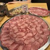 大衆ホルモン・やきにく煙力 伏見店