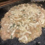 ハッピー工場 - 