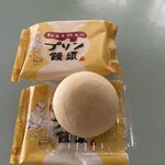 柳月 三方六スタジオ - 料理写真:
