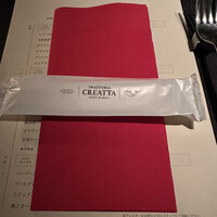 TRATTORIA CREATTA - 