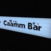 Caamm Bar