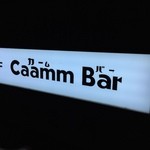 Caamm Bar - 