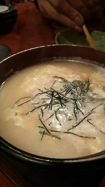 Jidori Tori Mutei photo 2