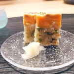 ますます増田 - 