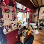 Standing Bar 桃源邨 - 