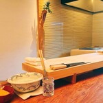 ますます増田 - 