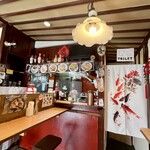 Standing Bar 桃源邨 - 