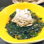 ますます増田 - 