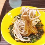 ますます増田 - 