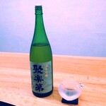 ますます増田 - 