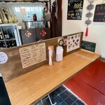 Standing Bar 桃源邨 - 