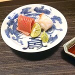 ますます増田 - 