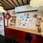 Standing Bar 桃源邨 - 運良く椅子席が空いてました♪