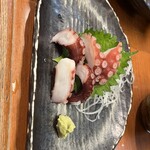 酒蔵北の誉 - 