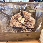 Standing Bar 桃源邨 - 