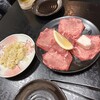 あぽん - 