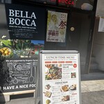 BELLA BOCCA なんば店 - 