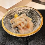 心一 - にしんの切り込み