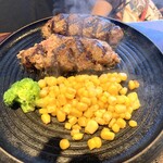 グリル ザ アール - 黒毛和牛ハンバーグ180gのランチAセット