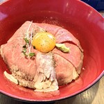 グリル ザ アール - 黒毛和牛ローストビーフ丼
