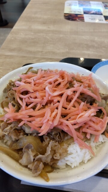 Matsuya Ozone Kita Ten