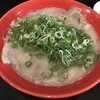 豚骨ラーメンたまちゃん