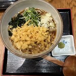 青山 Garari 筑波店 - 