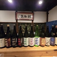シーズン - 