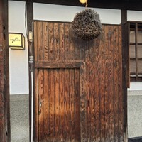 シーズン - 