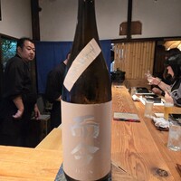 シーズン - 