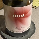 茶禅華 - イッダ・ロッソ2020