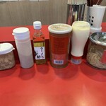 家系ラーメン王道 王道之印 - 