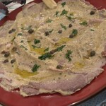 アル ムローン - 