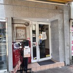 元町通り3丁目 - 