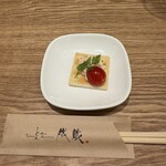 とんかつ成蔵 - 