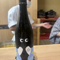 澤田 - 