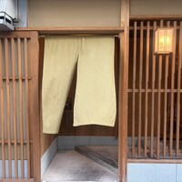 澤田 - 