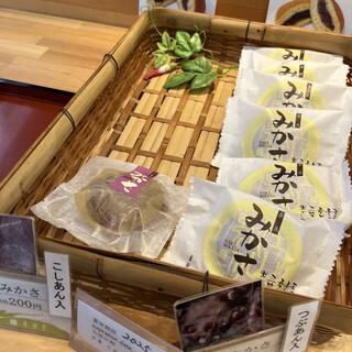 御菓子司 萬勝堂_1