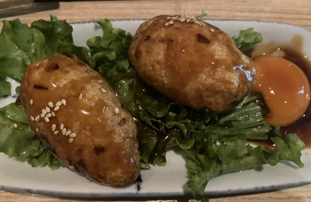 Yuya Futakotamagawa Ten