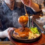 スタイリッシュグリル Tyu - 